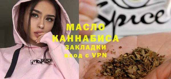 гашик Заволжье