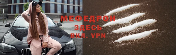 гашик Заволжье