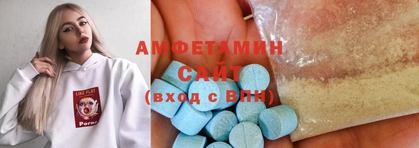 мдпв Сафоново