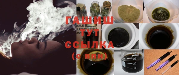 мдпв Сафоново