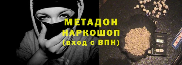 мдпв Сафоново