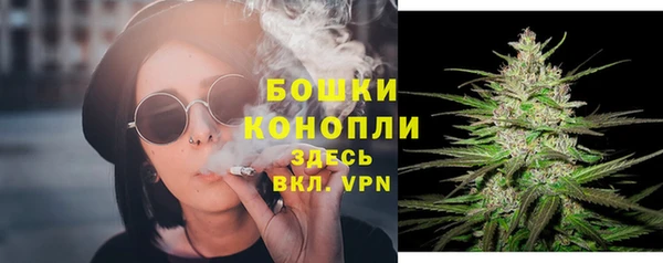 меф VHQ Саяногорск