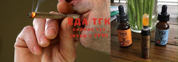 меф VHQ Саяногорск