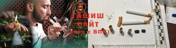 ALPHA-PVP Заволжск