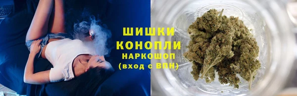 Альфа ПВП Заводоуковск