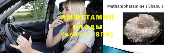 apvp Елабуга