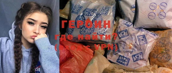 Альфа ПВП Заводоуковск