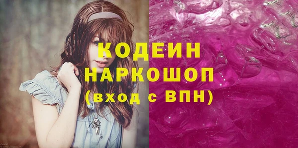 гидропоника Сатка
