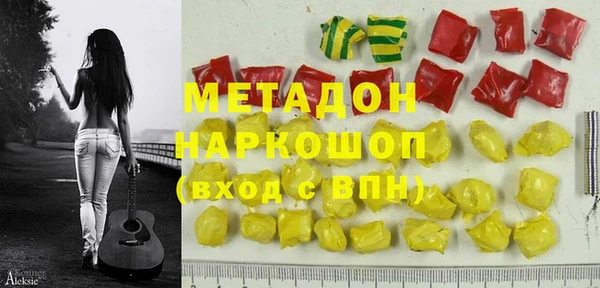 мдпв Сафоново
