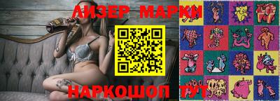 трава Абакан