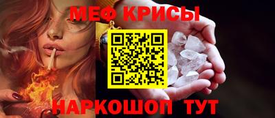 PSILOCYBIN Кинель