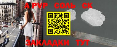 mix Кингисепп