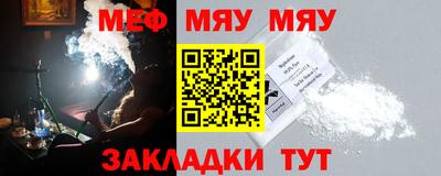 mix Кингисепп