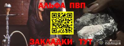mix Кингисепп
