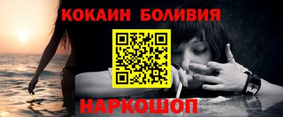 mix Кингисепп