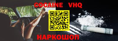 PSILOCYBIN Кинель