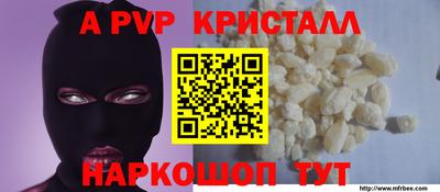 mix Кингисепп