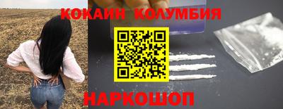 PSILOCYBIN Кинель