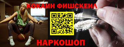 mdpv Краснодар