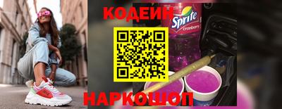 mix Кингисепп