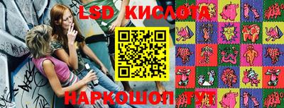 mix Кингисепп