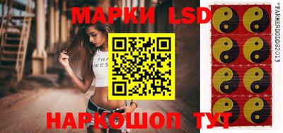 mix Кингисепп