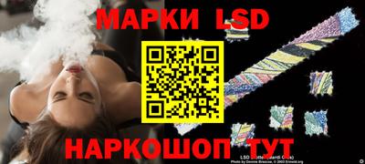 мефедрон VHQ Кимры