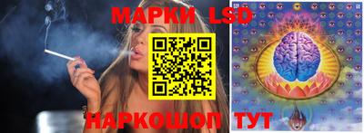 mix Кингисепп