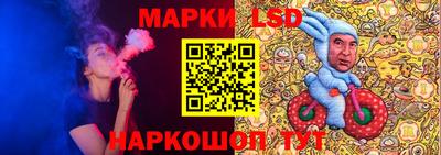 мефедрон VHQ Кимры
