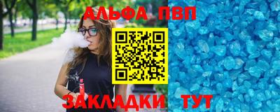 mix Кингисепп