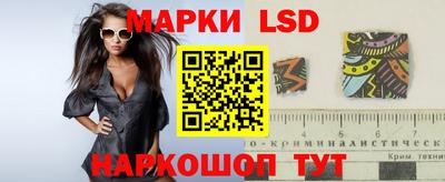 мефедрон VHQ Кимры