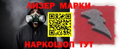 мефедрон VHQ Кимры