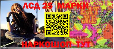 меф Азнакаево