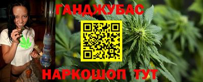 герыч Апрелевка