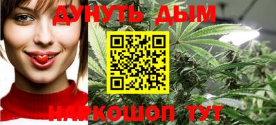мефедрон VHQ Кимры