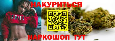 мефедрон VHQ Кимры
