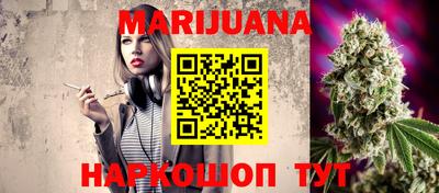 PSILOCYBIN Кинель