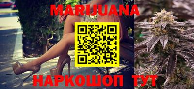 мефедрон VHQ Кимры