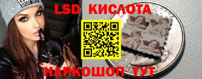 мефедрон VHQ Кимры
