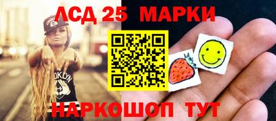 мефедрон VHQ Кимры