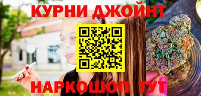 PSILOCYBIN Кинель