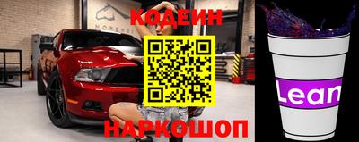 mix Кингисепп