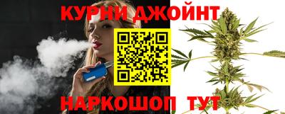 мефедрон VHQ Кимры