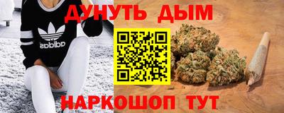 PSILOCYBIN Кинель