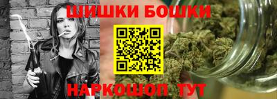 меф Азнакаево