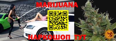 меф Апшеронск