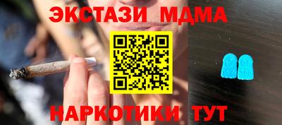 mix Кингисепп