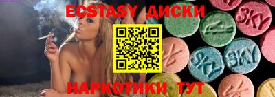 PSILOCYBIN Кинель