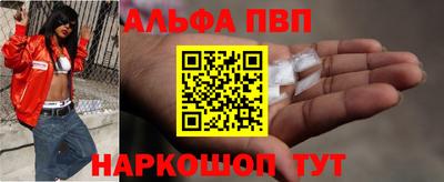 PSILOCYBIN Кинель