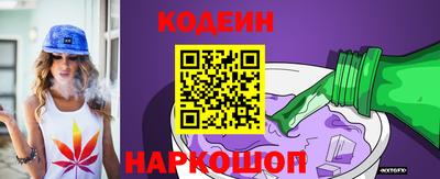 мефедрон VHQ Кимры